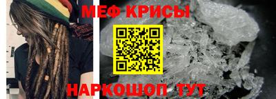 MDMA Гусиноозёрск