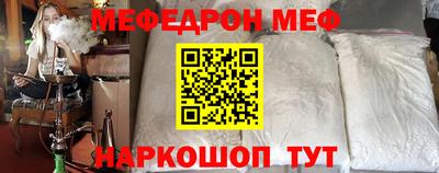 метадон Гусев