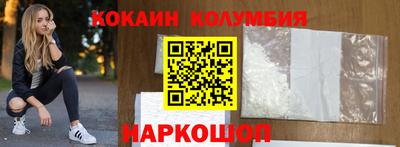 метадон Гусев