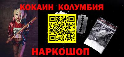MDMA Гусиноозёрск