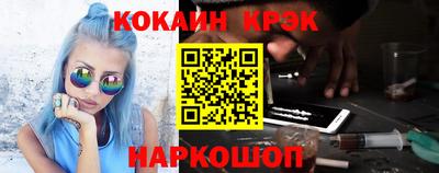 метадон Гусев
