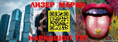 MDMA Гусиноозёрск
