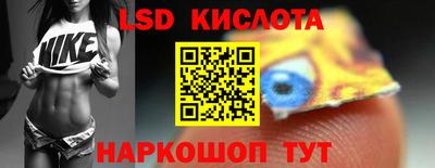 мефедрон VHQ Гусь-Хрустальный