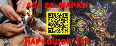 MDMA Гусиноозёрск