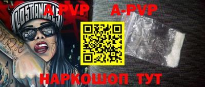 мефедрон VHQ Гусь-Хрустальный