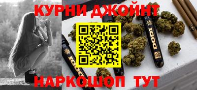метадон Гусев