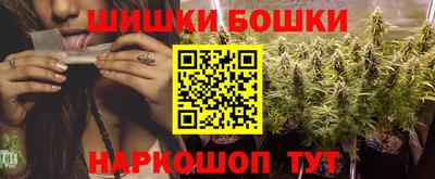 MDMA Гусиноозёрск