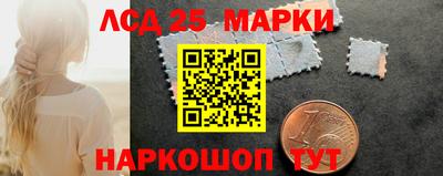мефедрон VHQ Гусь-Хрустальный