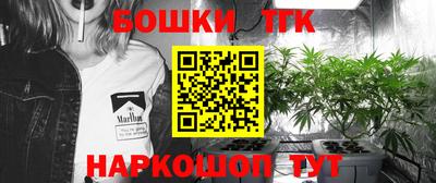 мефедрон VHQ Гусь-Хрустальный