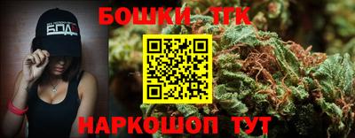 MDMA Гусиноозёрск