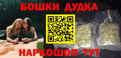 метадон Гусев