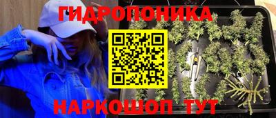 мефедрон VHQ Гусь-Хрустальный