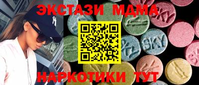 метадон Гусев