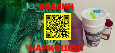 MDMA Гусиноозёрск