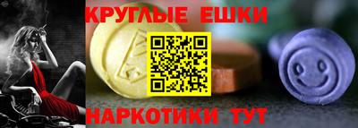 метадон Гусев