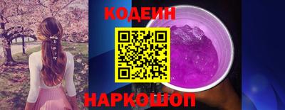 мефедрон VHQ Гусь-Хрустальный