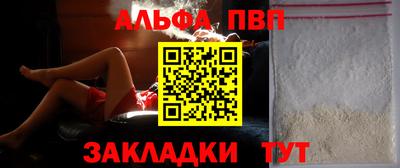 метадон Гусев