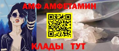 метадон Гусев