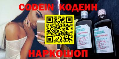 MDMA Гусиноозёрск