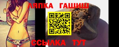 мефедрон VHQ Гусь-Хрустальный