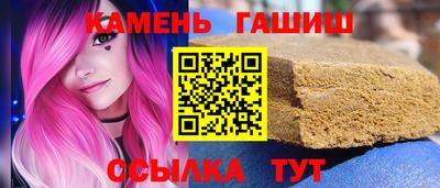 мефедрон VHQ Гусь-Хрустальный