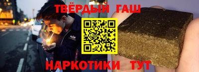 метадон Гусев