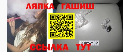 метадон Гусев