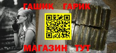 мефедрон VHQ Гусь-Хрустальный