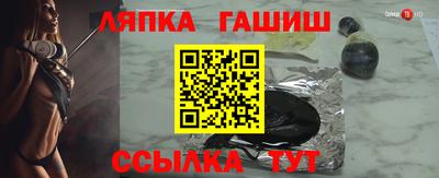 метадон Гусев