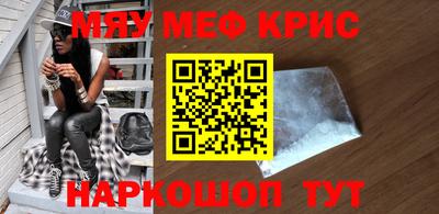 метадон Гусев