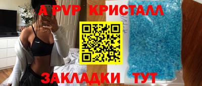 MDMA Гусиноозёрск