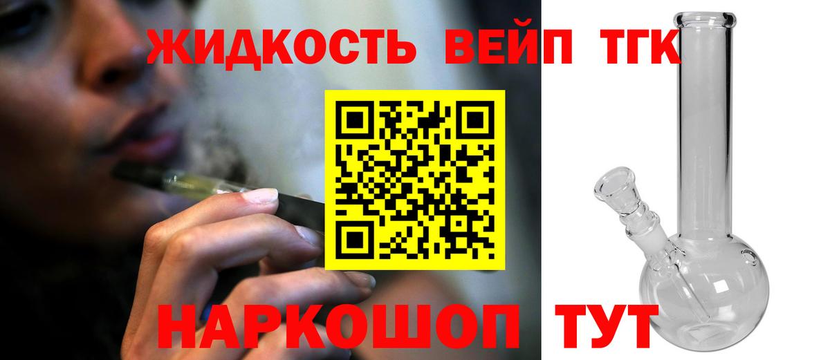 Лсд 25 Каменка